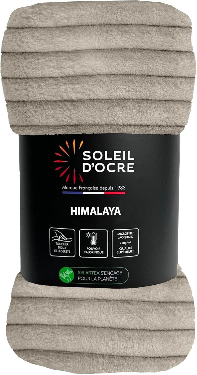 روتختی مخمل و فلانل ایکرو هیمالیا Soleil d'ocre، ابعاد 220x240 سانتی متر