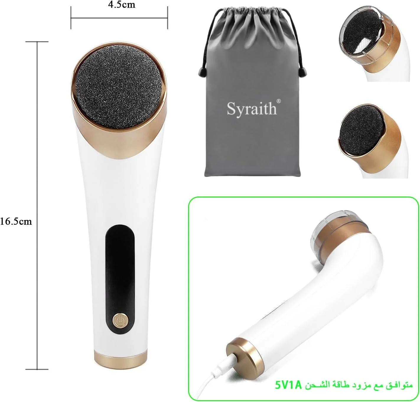 سوهان برقی پا Syraith، سوهان برقی شارژی پا با 4 سرعت و 2 سری سمباده، برای از بین بردن پینه، ترک پاشنه پا و پوست سخت