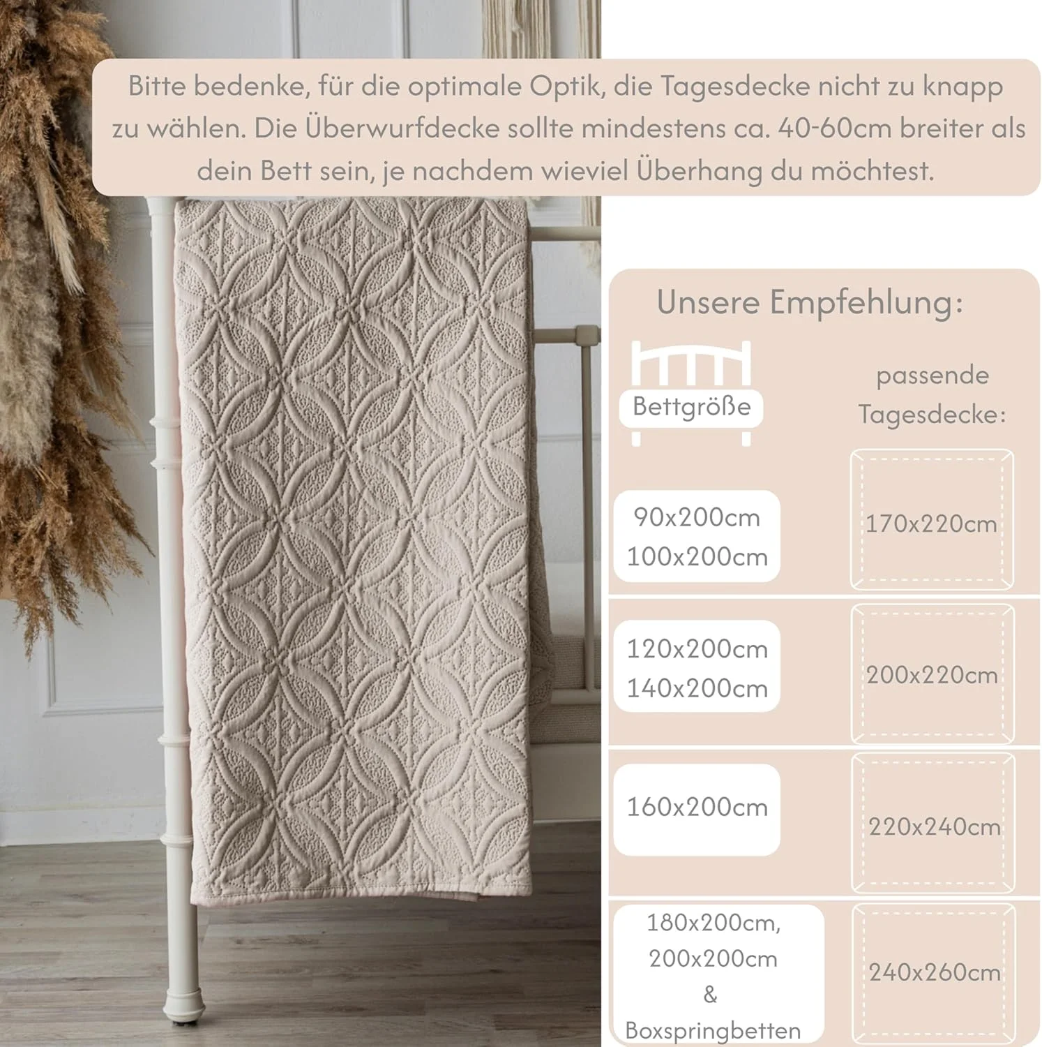 رو تختی کلمی هوم 240 در 260 سانتی متر، رنگ بژ، رو انداز تخت، رو انداز مبل، پتوی مبل، پتوی رو تختی، روکش تخت، پتوی XXL، رو تختی لحافی، لحاف رو تختی