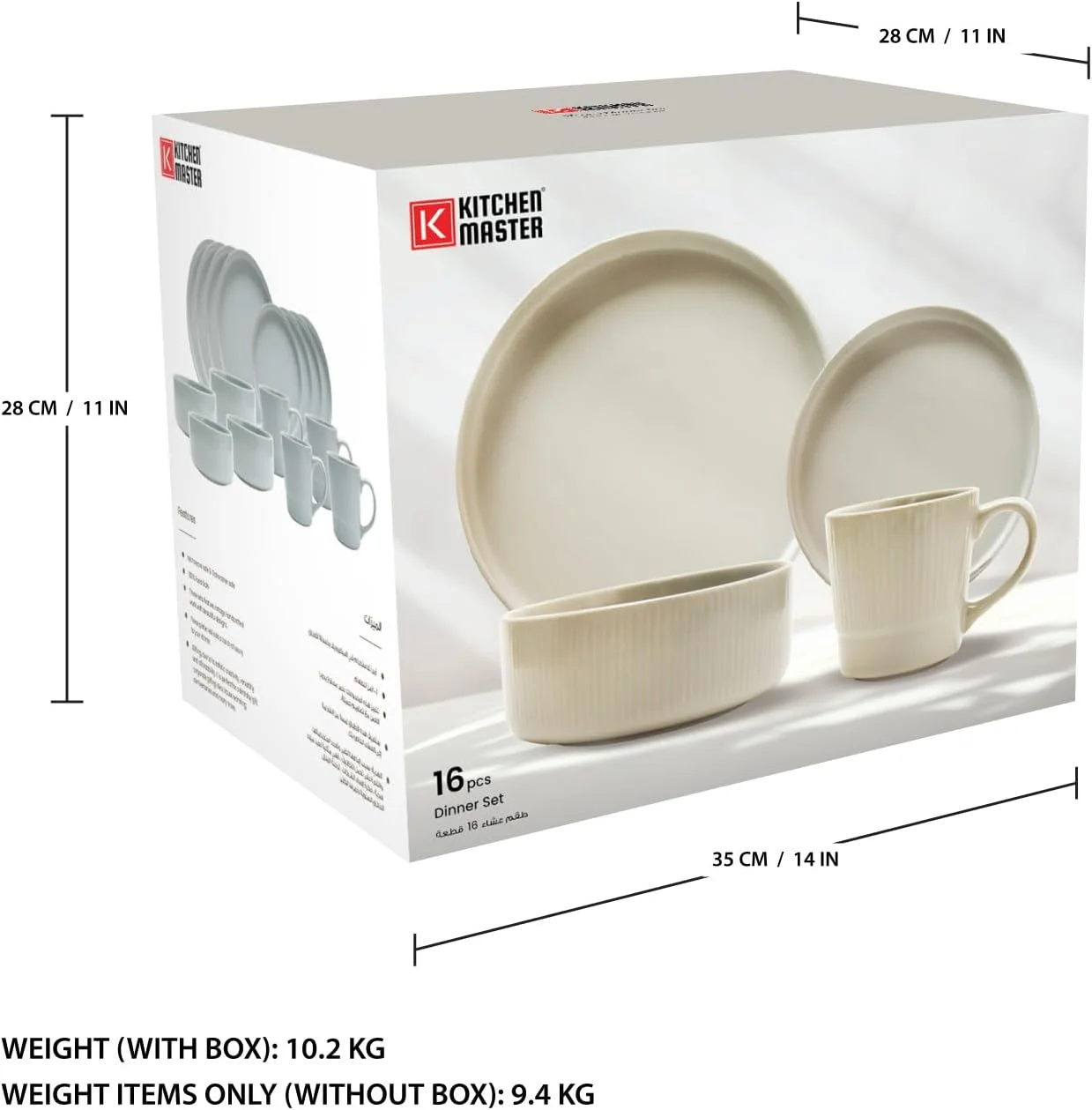 ست ظروف غذاخوری 16 پارچه سرامیکی آشپزخانه مستر مدل RIPPLE، رنگ کرم - شامل بشقاب، کاسه و لیوان، RSSP34