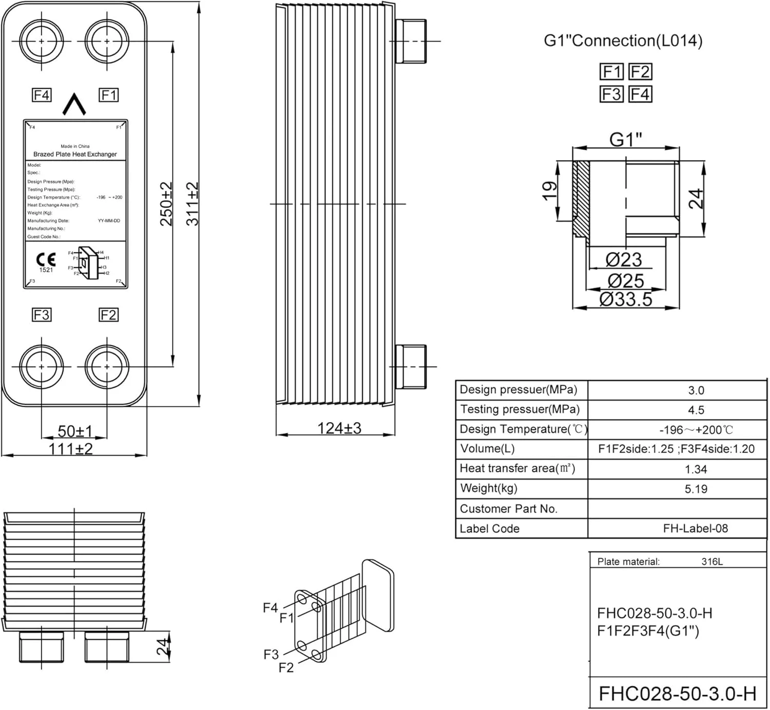 مبدل حرارتی، مناطق تبادل حرارتی 1.34 متر مربع 50 صفحه مبدل حرارتی از جنس استنلس استیل 316L برای گرمایش از کف، گرمایش آب مبدل حرارتی، مناطق تبادل حرارتی 1.34 متر مربع 50 صفحه مبدل حرارتی از جنس استنلس استیل 316L برای گرمایش از کف، گرمایش آب