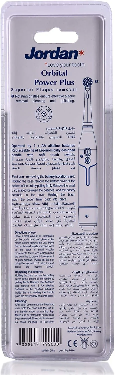 Jordan Orbital Powerplus Electric Toothbrush Jordan Orbital Powerplus Electric Toothbrush
