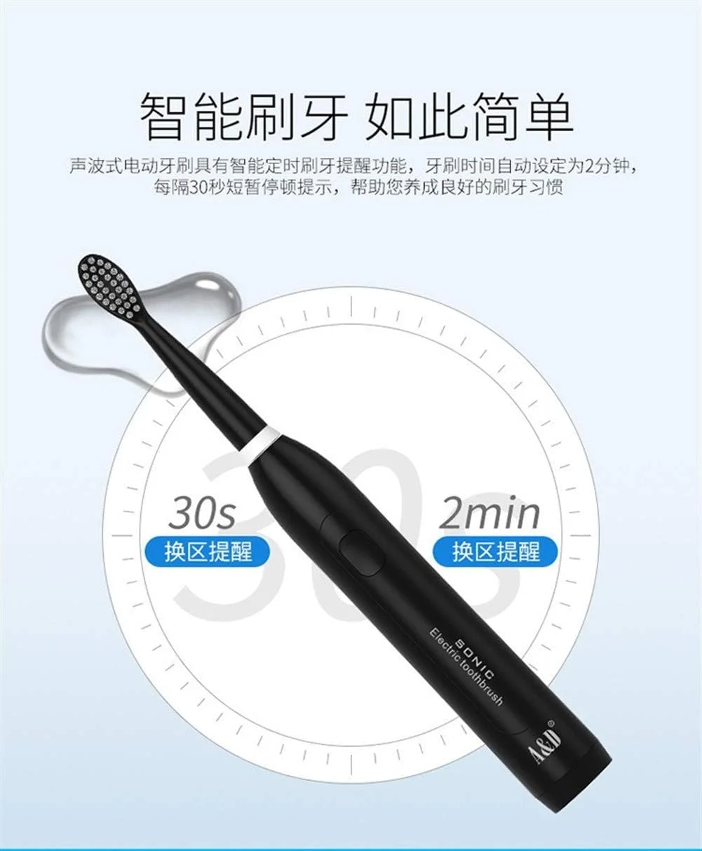 مسواک برقی A-N، مسواک بزرگسال، ویبره التراسونیک، مسواک تنبل شارژی USB (رنگ: سفید)