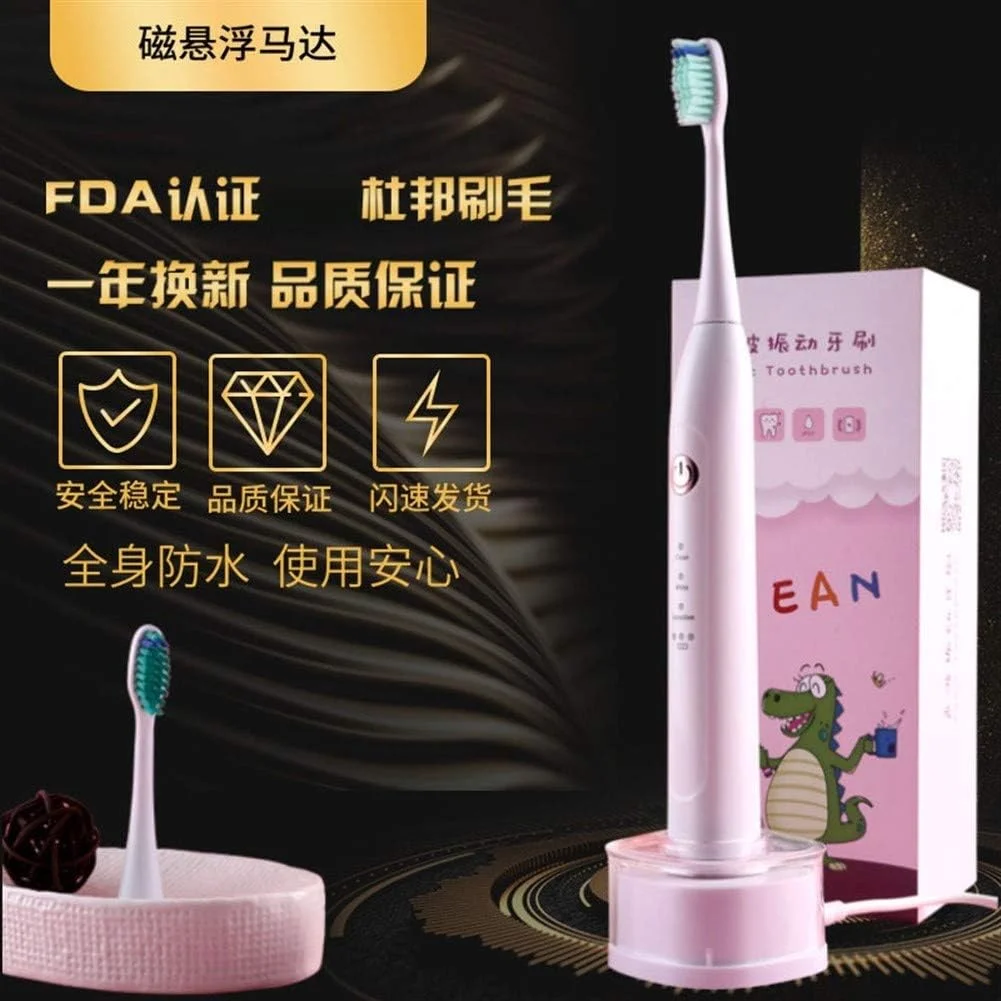 مسواک نرم جهانی A-N، مسواک برقی صوتی، خمیر دندان، شارژ القایی، مسواک تنبل هوشمند (رنگ: سفید)