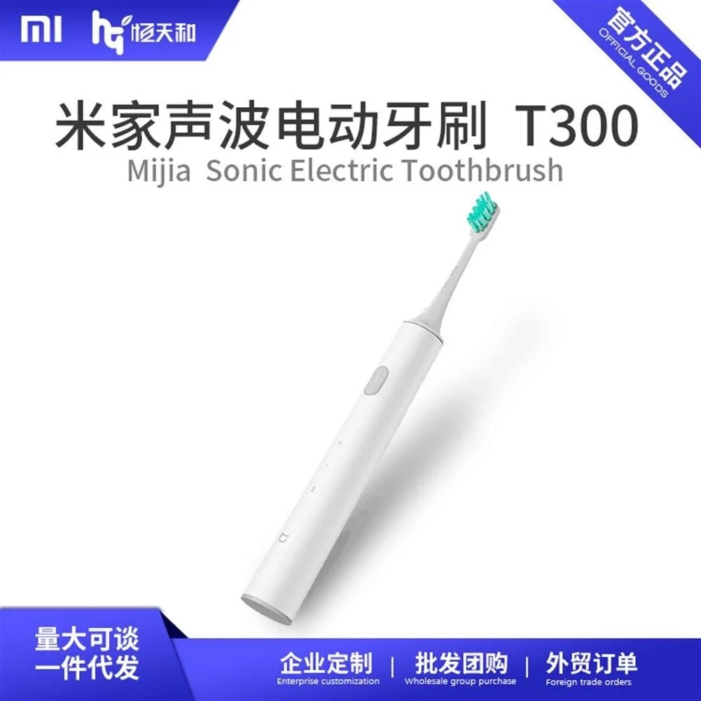 مسواک برقی صوتی A-N مدل T300 با عمر باتری طولانی، هوشمند، ضد آب و قابل شارژ مناسب برای آقایان و بانوان (رنگ: سفید، سایز: مدل T300)