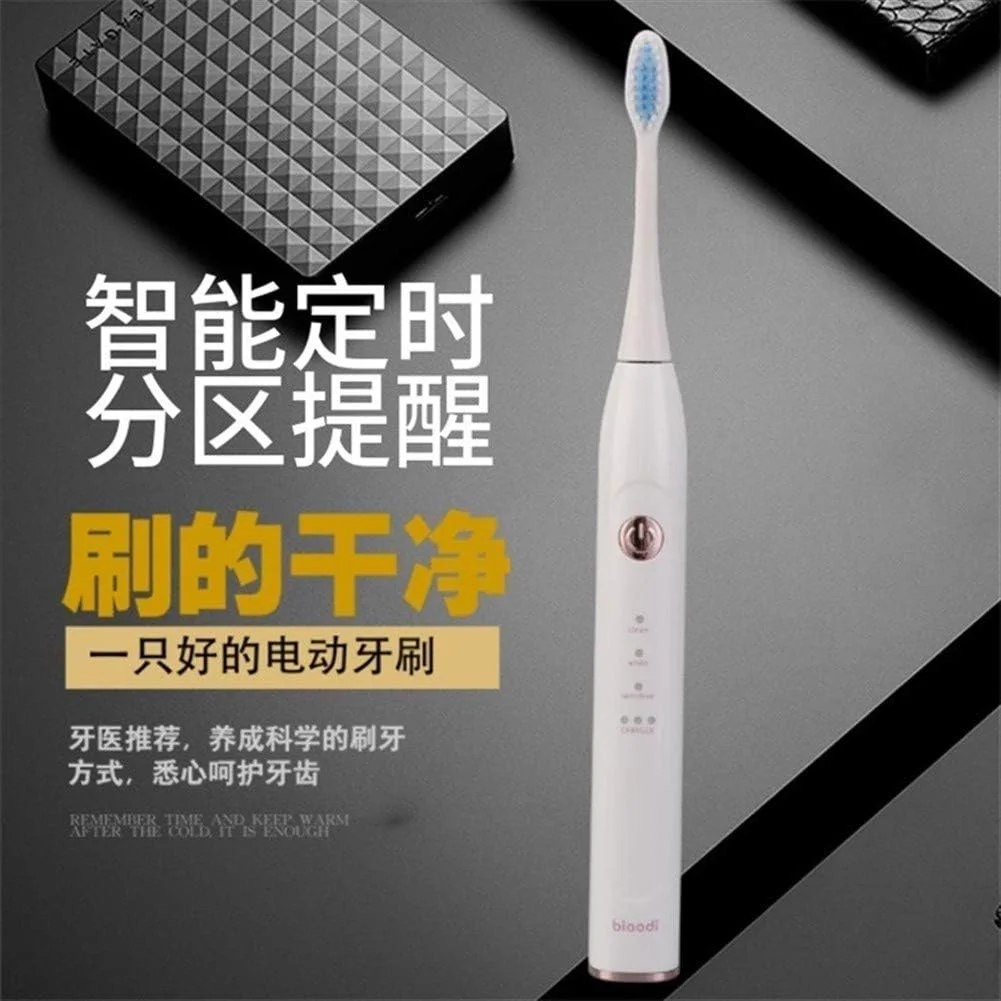 مسواک نرم جهانی A-N، مسواک برقی صوتی، خمیر دندان، شارژ القایی، مسواک تنبل هوشمند (رنگ: سفید)