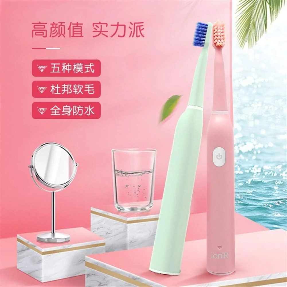 مسواک برقی شارژی USB مدل A-N، مناسب بزرگسالان، دارای 5 حالت تمیزکنندگی و سفیدکنندگی دندان (رنگ: سبز روشن)