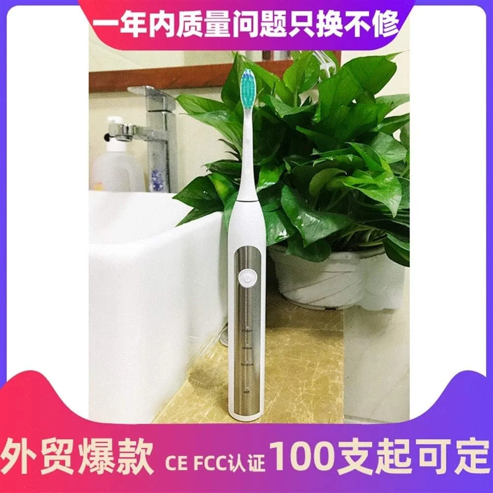 مسواک برقی سونیک هوشمند ضد آب با شارژ القایی سفارشی دندان بزرگسال A-N (رنگ: مشکی)