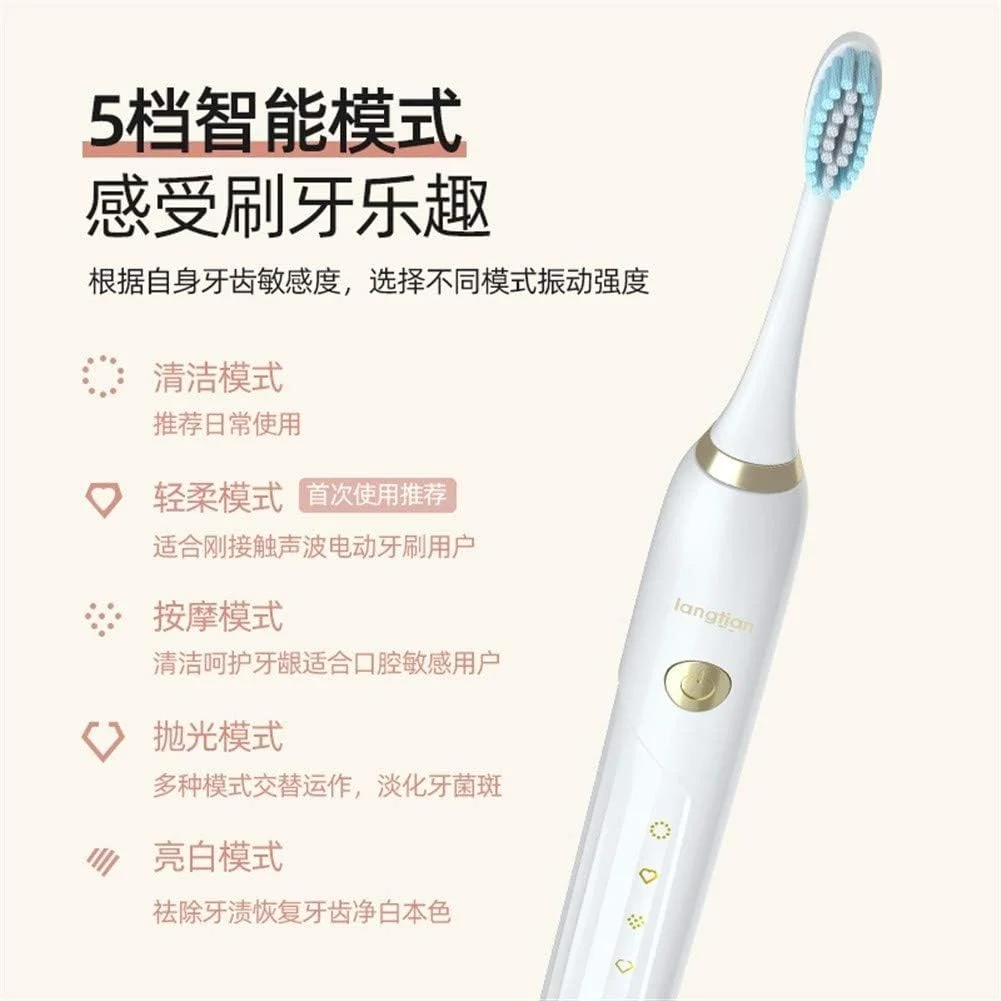 مسواک برقی صوتی A-N، مسواک نرم قابل شارژ جدید خانگی بزرگسالان (رنگ: آبی، اندازه: 2 سری مسواک)