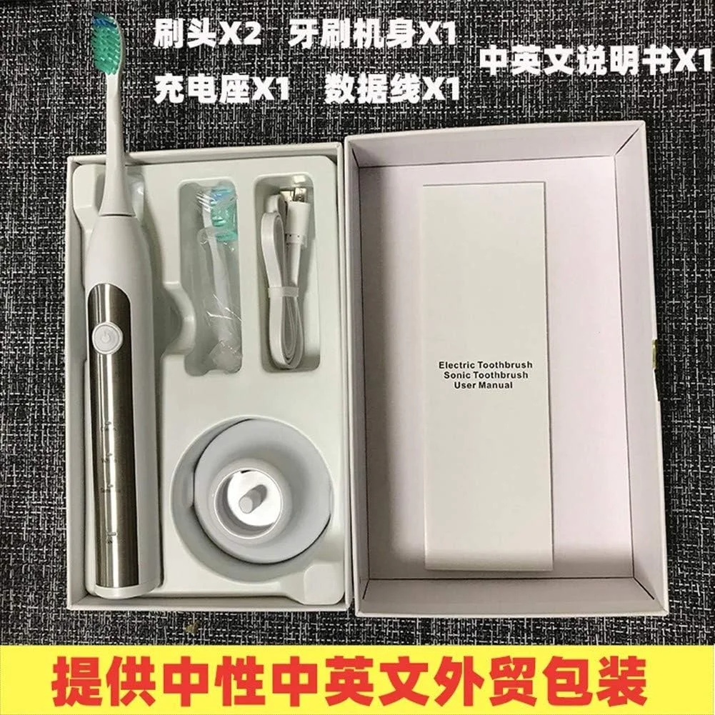 مسواک برقی سونیک هوشمند ضد آب با شارژ القایی سفارشی دندان بزرگسال A-N (رنگ: مشکی)