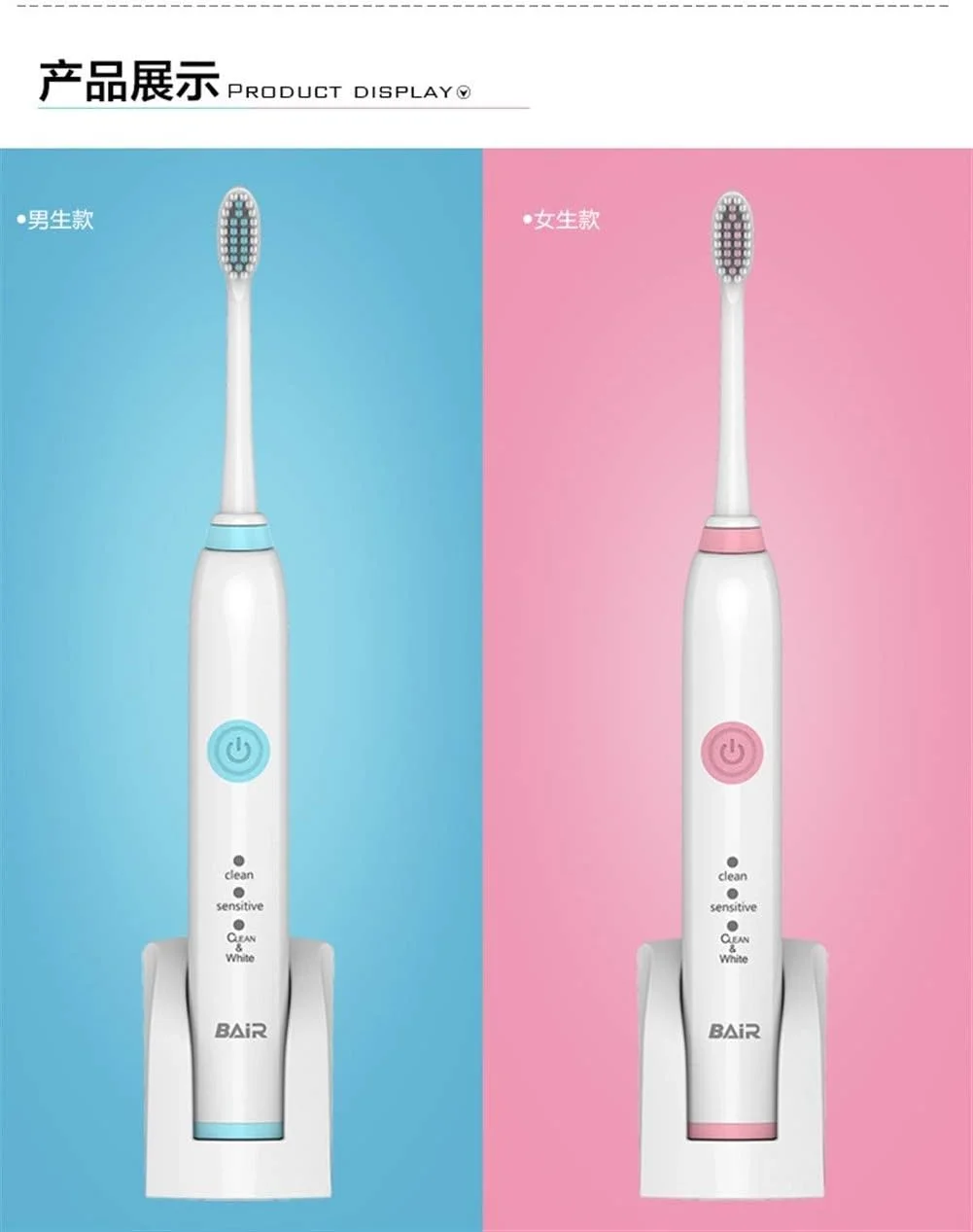 مسواک برقی A-N، مسواک هوشمند، شارژ القایی، مناسب زوج های بزرگسال، مسواک ارتقا یافته (رنگ: صورتی)