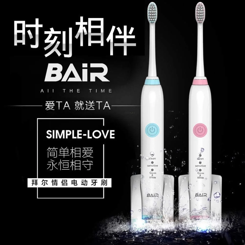 مسواک برقی A-N، مسواک هوشمند، شارژ القایی، مناسب زوج های بزرگسال، مسواک ارتقا یافته (رنگ: صورتی)