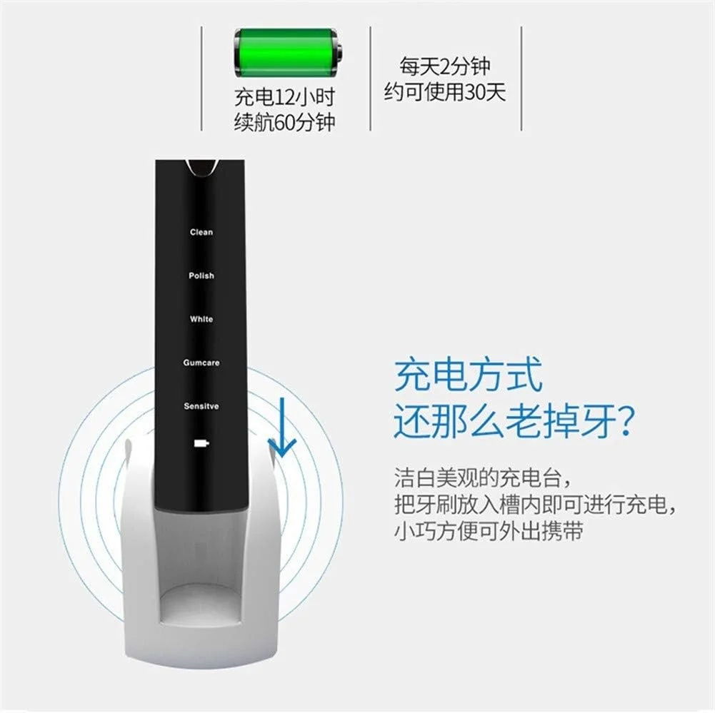 مسواک برقی با سیستم تعلیق مغناطیسی (رنگ: مشکی)