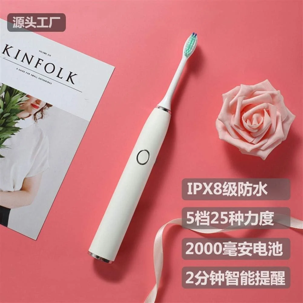 مسواک برقی صوتی A-N H9 (رنگ: بژ)