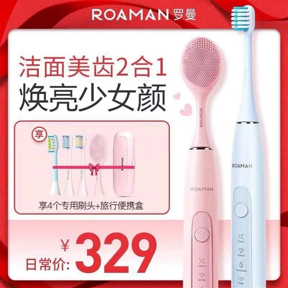 مسواک برقی صوتی A-N مدل T10، ابزار پاکسازی و زیبایی، ترکیبی برای بزرگسالان، دارای موهای نرم و ضد آب (رنگ: آبی)