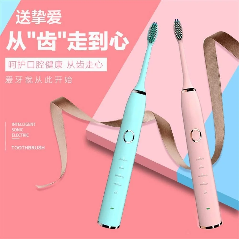 مسواک برقی شارژی A-N ضد آب IPX8 با حالت هوشمند 5 سرعته (رنگ: صورتی)