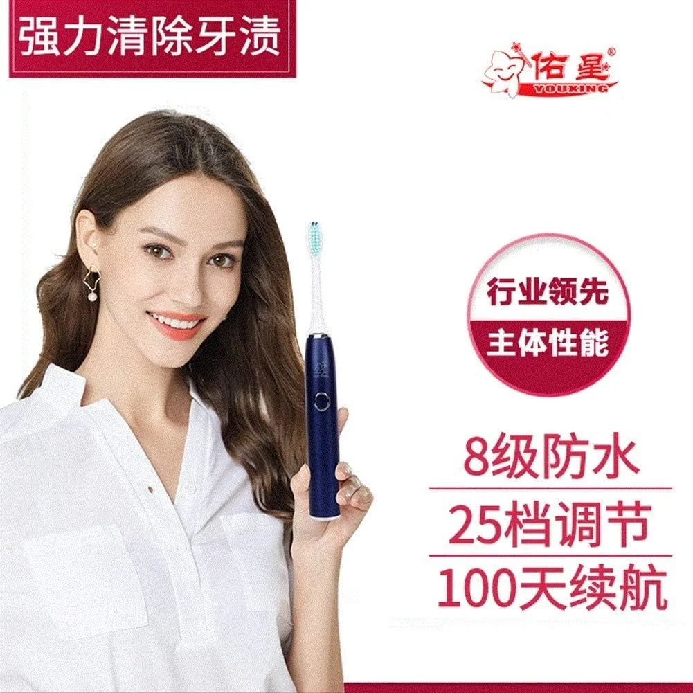 مسواک برقی صوتی شناور مغناطیسی هوشمند A-N، قابل شارژ و ضد آب، مناسب بزرگسالان، 25 (رنگ: آبی)