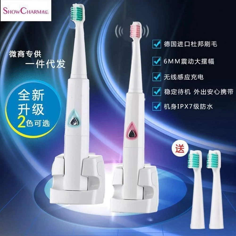 مسواک برقی شارژی کودک A-N، مسواک اتوماتیک القایی بی سیم، ضد آب، با برس نرم (رنگ: صورتی) مسواک برقی شارژی کودک A-N، مسواک اتوماتیک القایی بی سیم، ضد آب، با برس نرم (رنگ: صورتی)