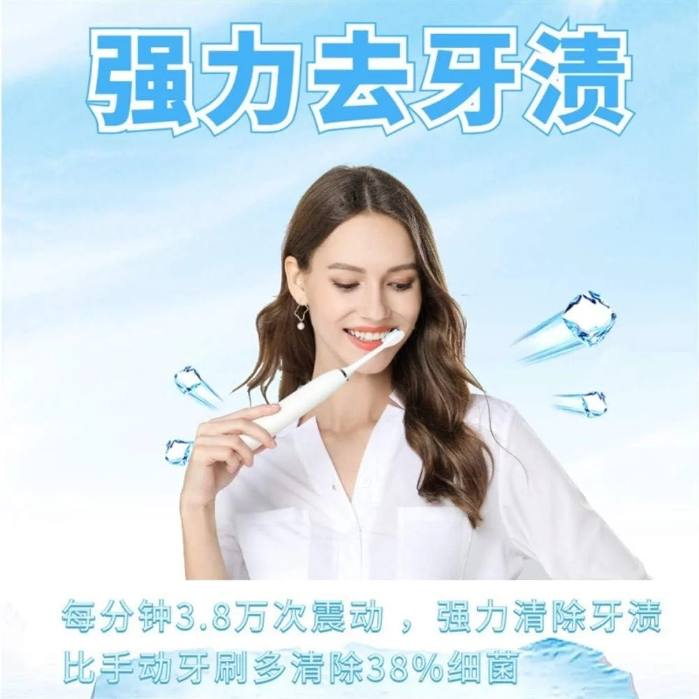 مسواک برقی صوتی شناور مغناطیسی هوشمند A-N، قابل شارژ و ضد آب، مناسب بزرگسالان، 25 (رنگ: آبی)