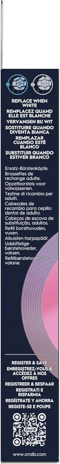 سری یدک مسواک برقی اورال-بی مدل Gentle Care، مشکی، نرم، مناسب لثههای حساس، برس گرد، بسته 2 عددی سری یدک مسواک برقی اورال-بی مدل Gentle Care، مشکی، نرم، مناسب لثههای حساس، برس گرد، بسته 2 عددی