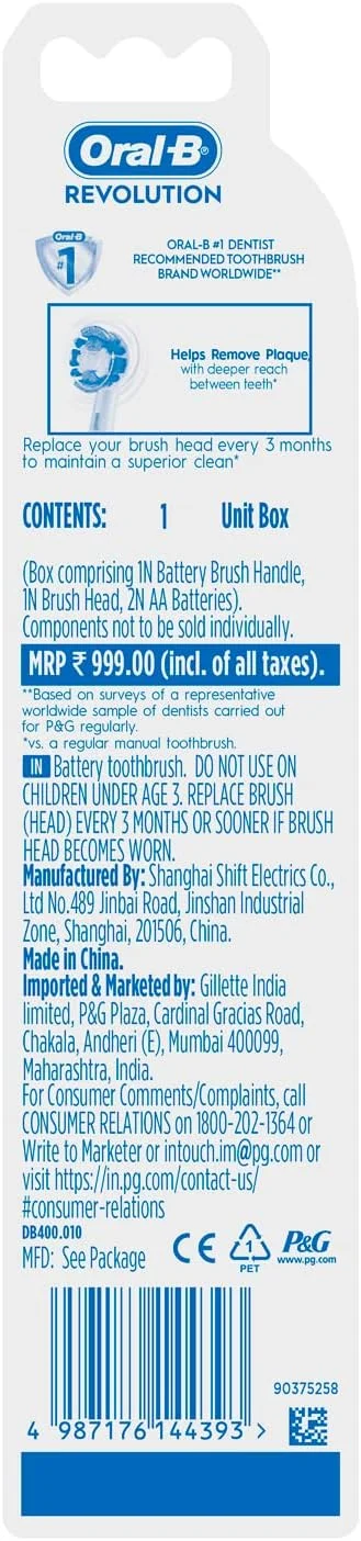 مسواک برقی باتری خور Oral-B Revolution با سر گرد - اتوماتیک، بزرگسال، 154 گرم مسواک برقی باتری خور Oral-B Revolution با سر گرد - اتوماتیک، بزرگسال، 154 گرم