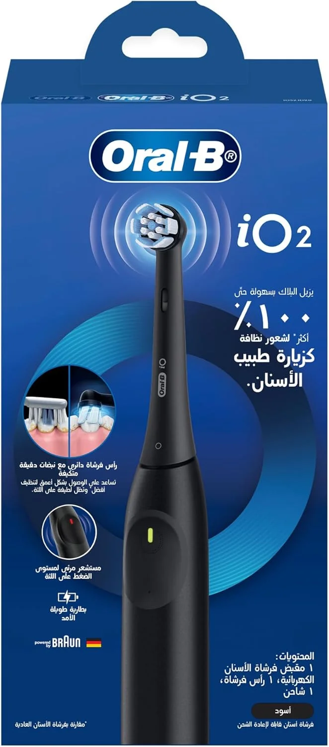 مسواک برقی شارژی اورال بی iO2 سری 2، دارای 3 حالت هوشمند، فناوری iO، حسگر فشار، میکرو پالس های تطبیقی - IOS2.IC9.1K - مشکی مسواک برقی شارژی اورال بی iO2 سری 2، دارای 3 حالت هوشمند، فناوری iO، حسگر فشار، میکرو پالس های تطبیقی - IOS2.IC9.1K - مشکی