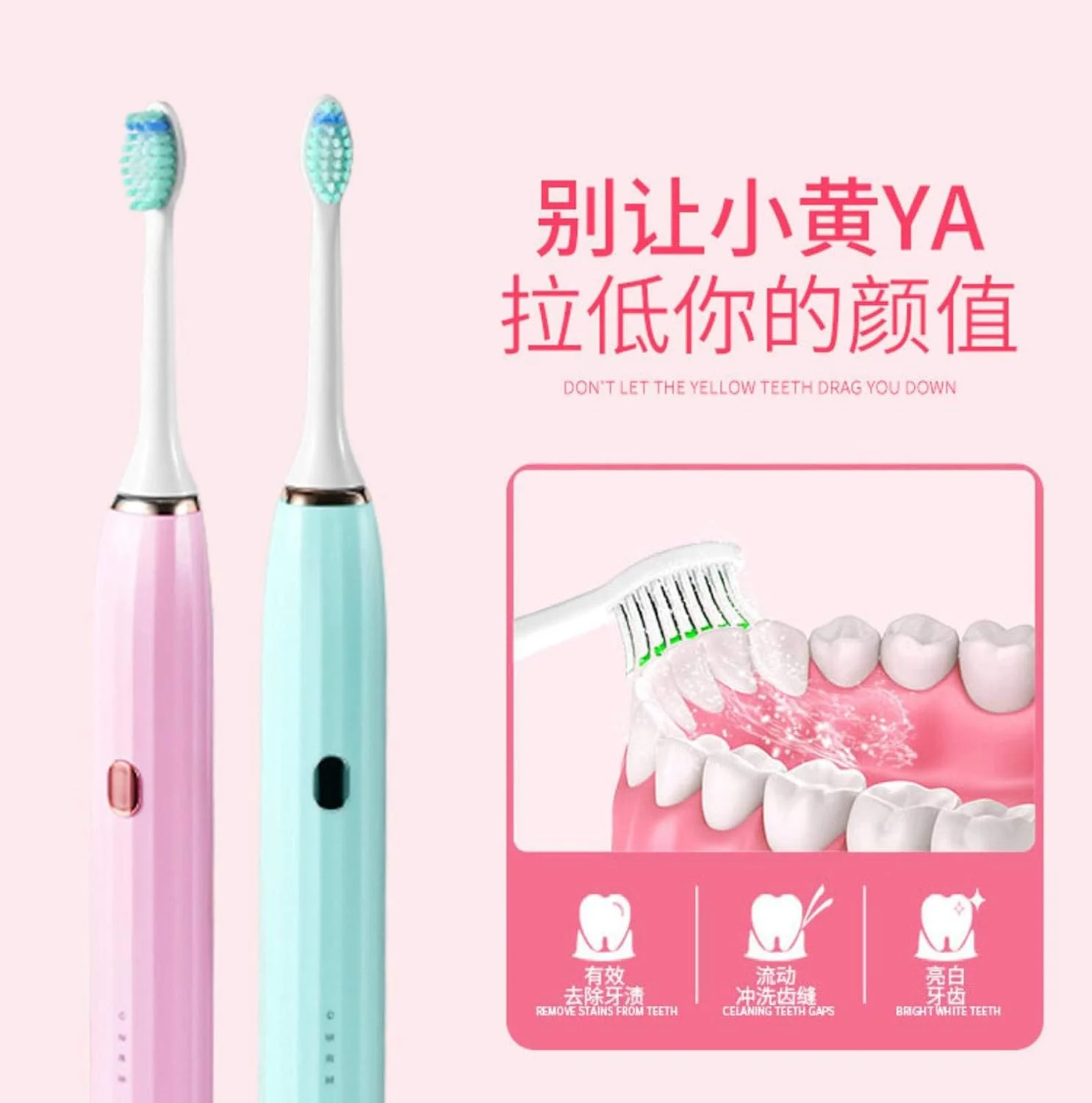 N+A Ultrasonic Electric Toothbrush Rechargeable Soft Hair Waterproof Couple Smart Automatic Electric Toothbrush