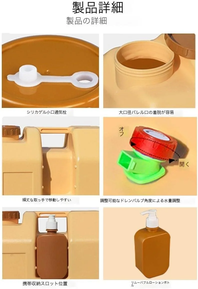 مخزن ذخیره آب، مخزن بزرگ آب 30 لیتری پلاستیکی قابل حمل برای خودرو با شیر آب، سطل پلاستیکی ذخیره آب برای کمپینگ در فضای باز، مخزن ذخیره آب باران 20 لیتری برای کمپینگ، پیاده روی و خودرو مخزن ذخیره آب، مخزن بزرگ آب 30 لیتری پلاستیکی قابل حمل برای خودرو با شیر آب، سطل پلاستیکی ذخیره آب برای کمپینگ در فضای باز، مخزن ذخیره آب باران 20 لیتری برای کمپینگ، پیاده روی و خودرو