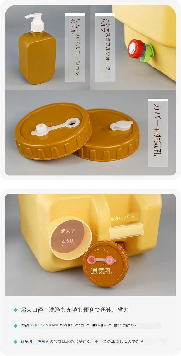 مخزن ذخیره آب، مخزن بزرگ آب 30 لیتری پلاستیکی قابل حمل برای خودرو با شیر آب، سطل پلاستیکی ذخیره آب برای کمپینگ در فضای باز، مخزن ذخیره آب باران 20 لیتری برای کمپینگ، پیاده روی و خودرو مخزن ذخیره آب، مخزن بزرگ آب 30 لیتری پلاستیکی قابل حمل برای خودرو با شیر آب، سطل پلاستیکی ذخیره آب برای کمپینگ در فضای باز، مخزن ذخیره آب باران 20 لیتری برای کمپینگ، پیاده روی و خودرو