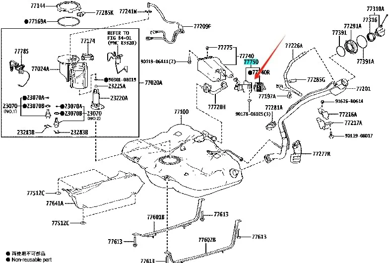 مجموعه کنیستر ذغالی 77730-06040 77730-33110 77703-06010 77703-33010 90910-af006 90910-14008 مناسب برای: کمری/هیبرید (آمریکای شمالی)، ای اس 250 (آمریکای شمالی)، آوالون، ای اس 350/300اچ (ژاپن)، کمری (ژاپن)