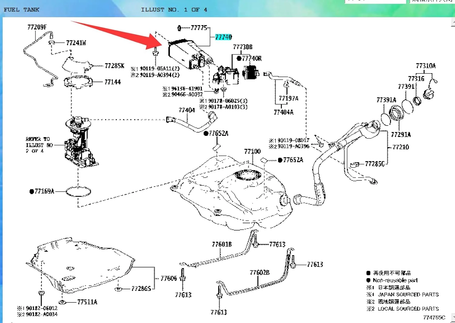 مجموعه کنیستر ذغالی 77740-06230 77704-06170 77740-33220 77704-33200 مناسب برای: کرولا (مکزیک)، کرولا سدان (آمریکای شمالی)، کمری/هیبرید (آمریکای شمالی)، ای اس 250 (آمریکای شمالی)، آوالون، کرولا کراس، راو4 (آمریکای شمالی)، کرولا سدان (ژاپن)