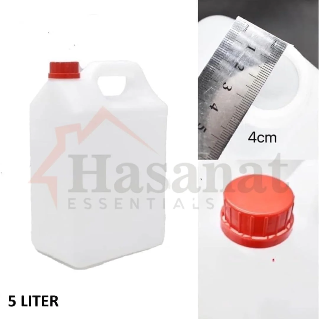 ظرف پلاستیکی چند منظوره حسنات اسنشیالز - ظرف قابل حمل 5 لیتری برای آب، سوخت و روان کننده ها