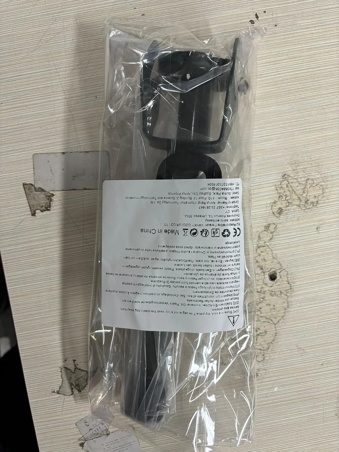 قیف پرکننده - 26 سانتی متر با دیسک های لاستیکی ضد نشت، مناسب برای گالن های فلزی 5، 10 و 20 لیتری، گالن های سوخت، گالن های بنزین