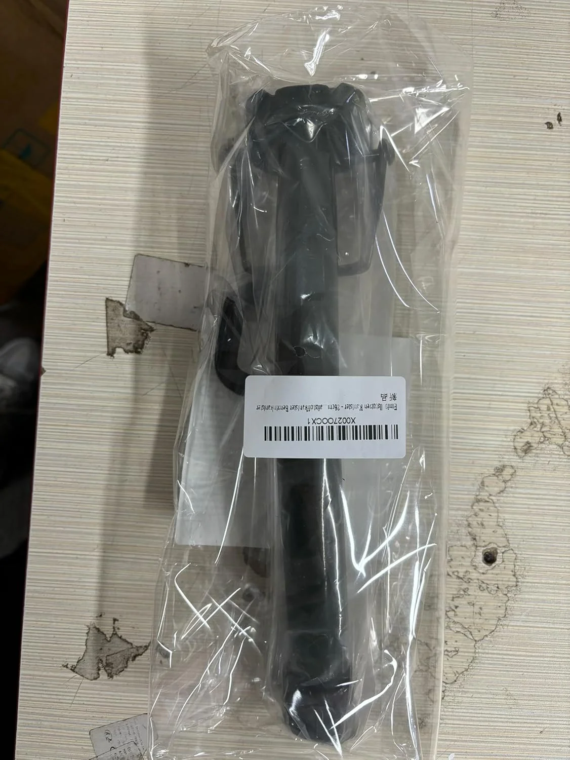 قیف پرکننده - 26 سانتی متر با دیسک های لاستیکی ضد نشت، مناسب برای گالن های فلزی 5، 10 و 20 لیتری، گالن های سوخت، گالن های بنزین