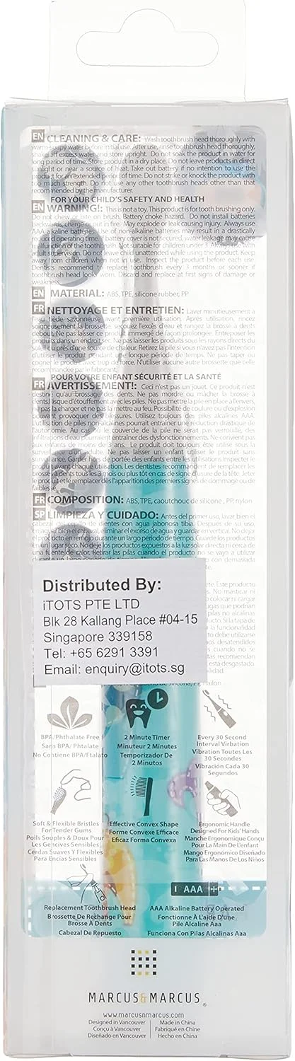 مسواک برقی صوتی کودک مارکوس و مارکوس - پسرانه، آبی