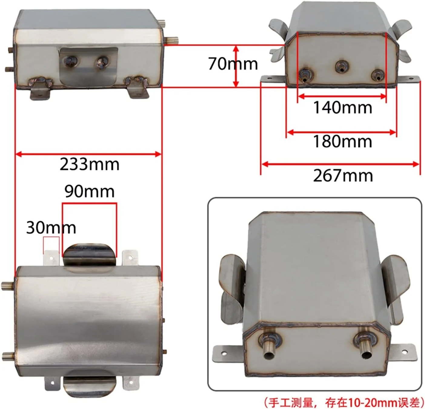 مخزن ذخیره روغن هانزالا مدل AUTO 3.5 لیتری استیل، مخزن سوخت پمپ بنزین