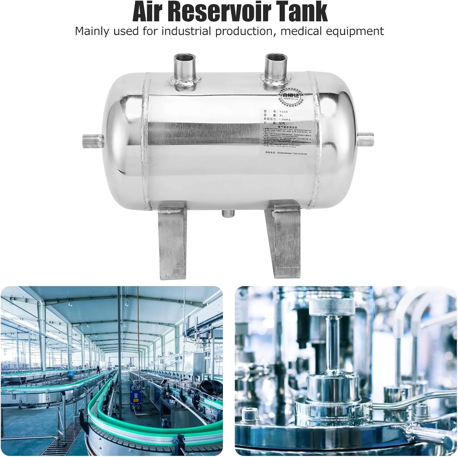 مخزن ذخیره گاز 5 لیتری استیل ضد زنگ، مخزن 4 پورت برای جعبه هوا، بافر خلاء برای تولید صنعتی، فشار قوی 1/4NPT