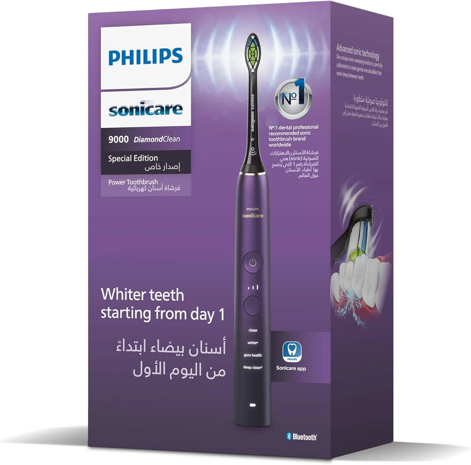 مسواک برقی فیلیپس Sonicare سری 9000 مدل HX9911/95 بنفش، دارای تاییدیه امارات متحده عربی 3 پین