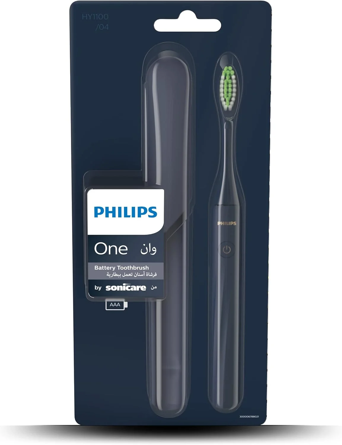 مسواک برقی باتری خور فیلیپس از Sonicare | تایمر هوشمند 2 دقیقه ای و Quadpacer | شیک و سبک | کیف مسافرتی | مسواک باتری خور | برس های نرم | با یک باتری AAA تا 90 روز قابل استفاده است | آبی نیمه شب | HY1100/04