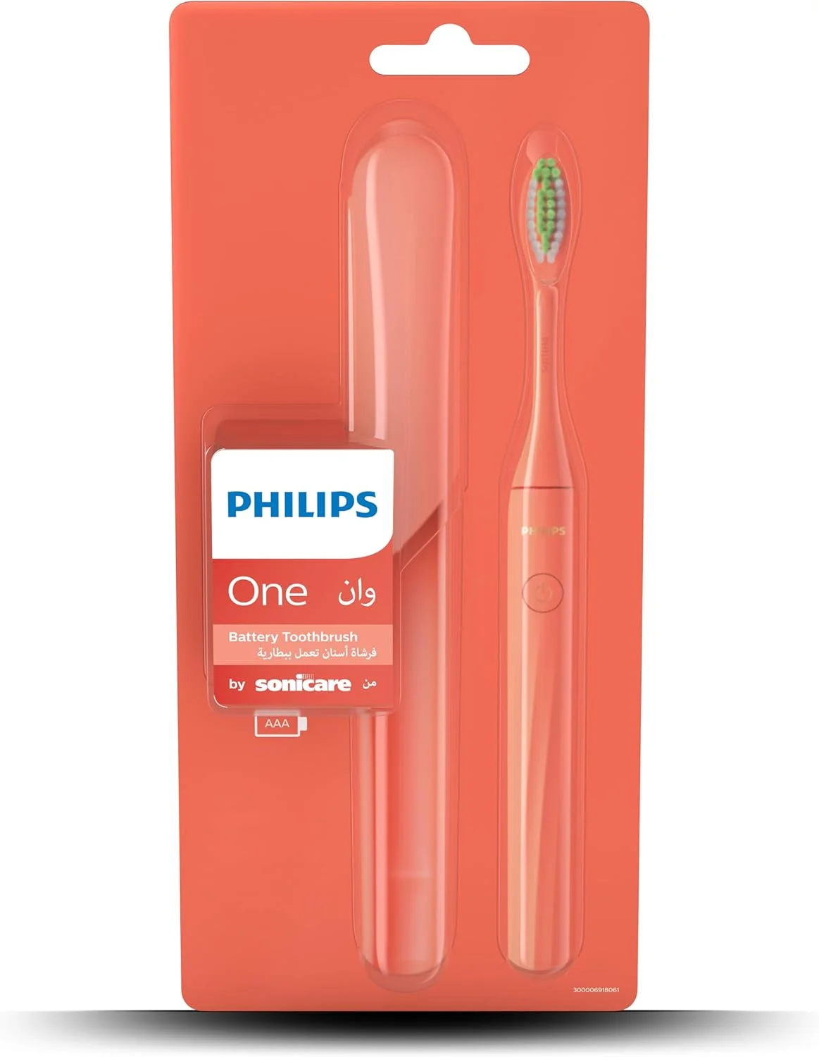 مسواک برقی باتری خور فیلیپس از Sonicare | تایمر هوشمند 2 دقیقه ای و Quadpacer | شیک و سبک | کیف مسافرتی | مسواک باتری خور | برس های نرم | 90 روز استفاده با یک باتری AAA | مرجانی میامی | HY1100/01