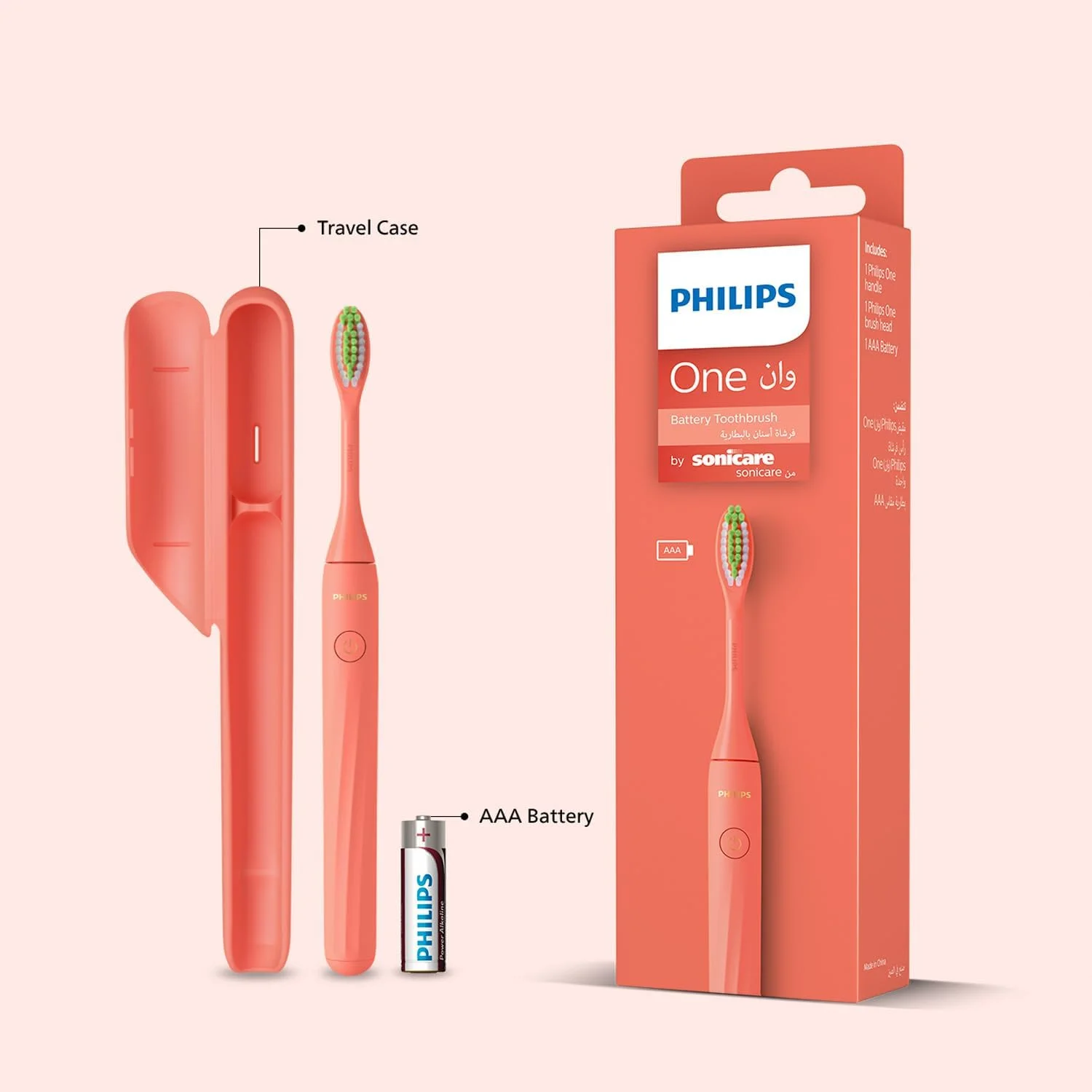 مسواک برقی باتری خور فیلیپس از Sonicare | تایمر هوشمند 2 دقیقه ای و Quadpacer | شیک و سبک | کیف مسافرتی | مسواک باتری خور | برس های نرم | 90 روز استفاده با یک باتری AAA | مرجانی میامی | HY1100/01