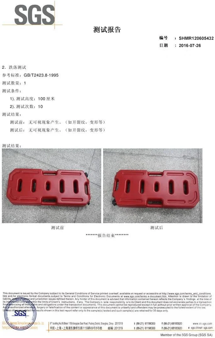 مجموعه مخزن سوخت قابل حمل 30 لیتری، قرمز، مخازن انتقال سوخت پلاستیکی سنگین، مناسب برای موتور سیکلت، تویوتا، جیپ