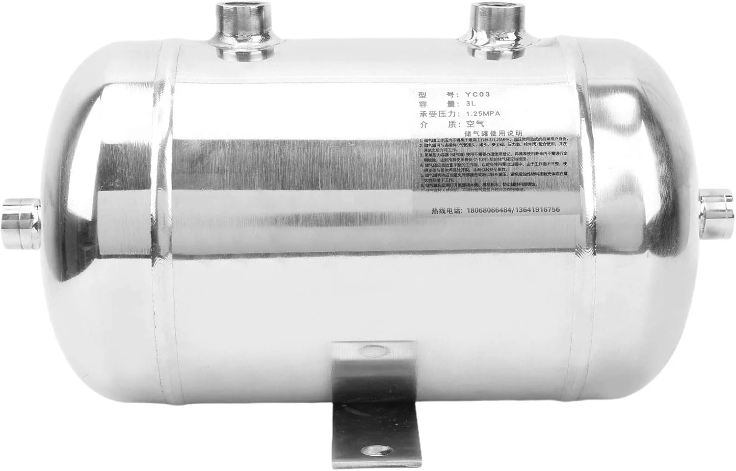 مخزن گاز پرداخت شده 3 لیتری افقی با فشار بالا، مخزن ذخیره هوا، فولاد ضد زنگ 4 پورت مخزن گاز پرداخت شده 3 لیتری افقی با فشار بالا، مخزن ذخیره هوا، فولاد ضد زنگ 4 پورت