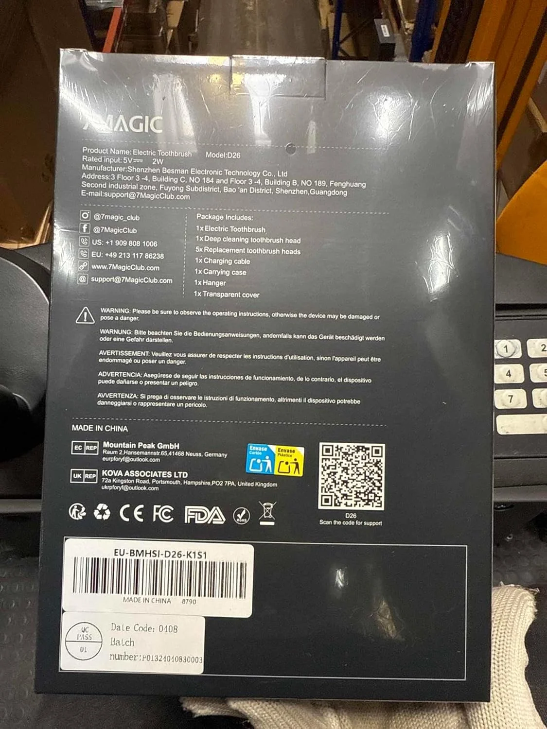 مسواک برقی، مسواک صوتی، مسواک برقی با 6 حالت، 3 شدت، 40000VPM، IPX7، مسواک با تایمر، مشکی