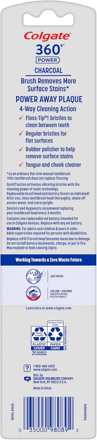 مسواک باتری خور زغالی Colgate 360 Sonic مسواک باتری خور زغالی Colgate 360 Sonic