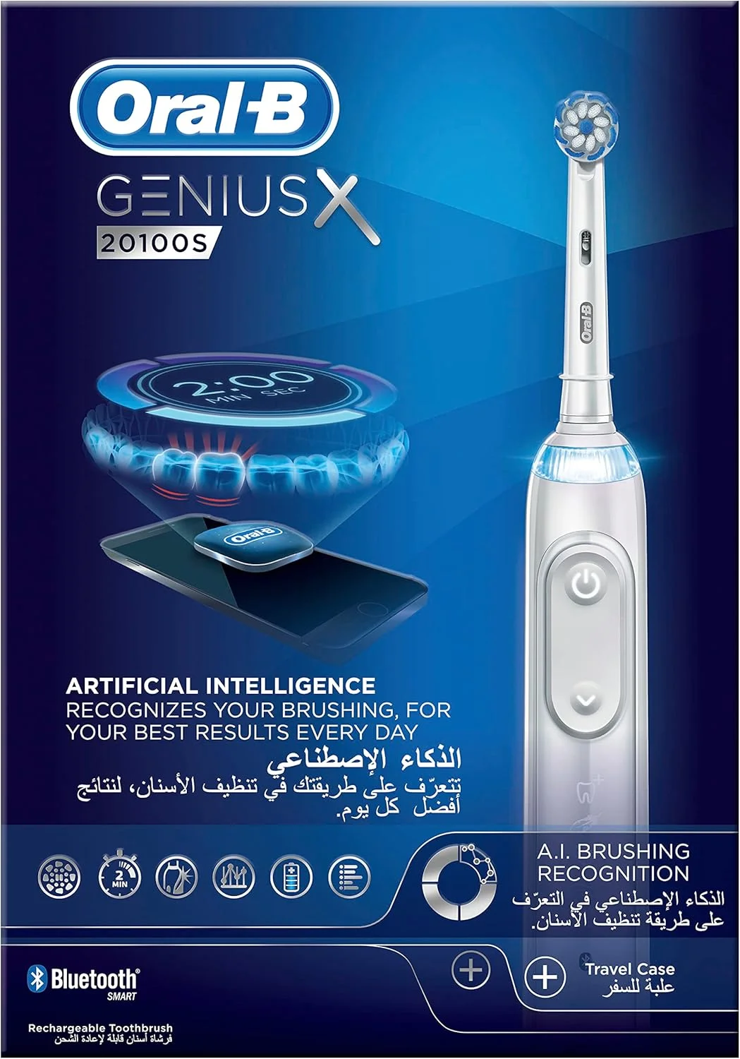 مسواک برقی هوشمند Oral-B Genius X با هوش مصنوعی، قابل شارژ، رنگ سفید
