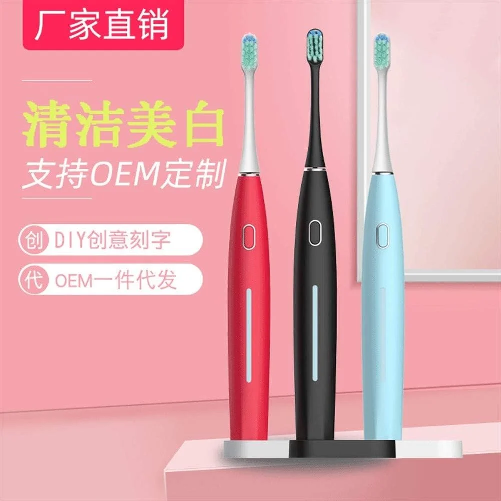 مسواک برقی صوتی A-N با شارژ القایی بی سیم (سایز: سفید)