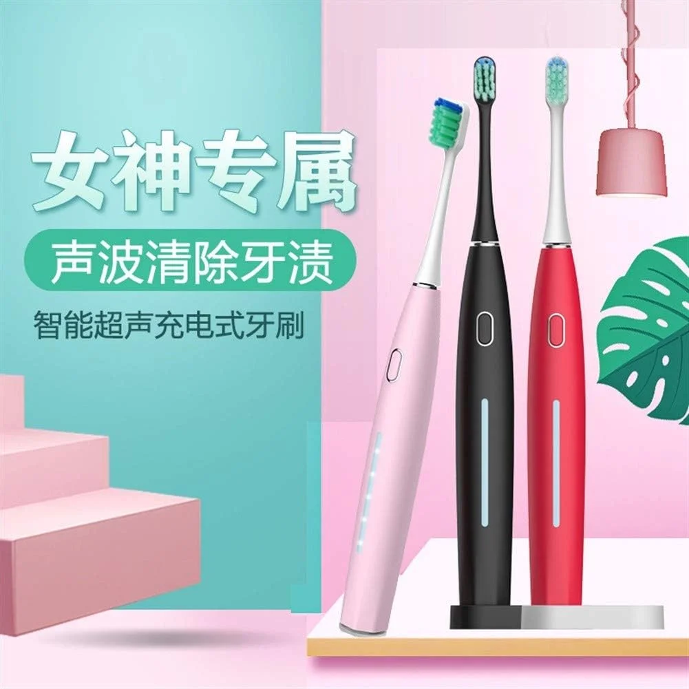 مسواک برقی صوتی A-N با شارژ القایی بی سیم (سایز: سفید)