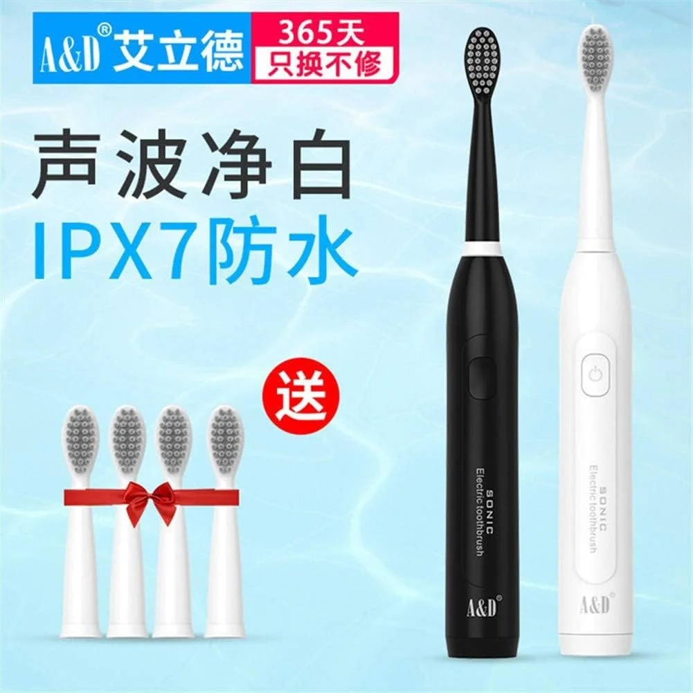 مسواک برقی هوشمند A-N، مسواک اتوماتیک اولتراسونیک شارژی خانگی برای بزرگسالان، ضد آب و سفید کننده (رنگ: مشکی) مسواک برقی هوشمند A-N، مسواک اتوماتیک اولتراسونیک شارژی خانگی برای بزرگسالان، ضد آب و سفید کننده (رنگ: مشکی)