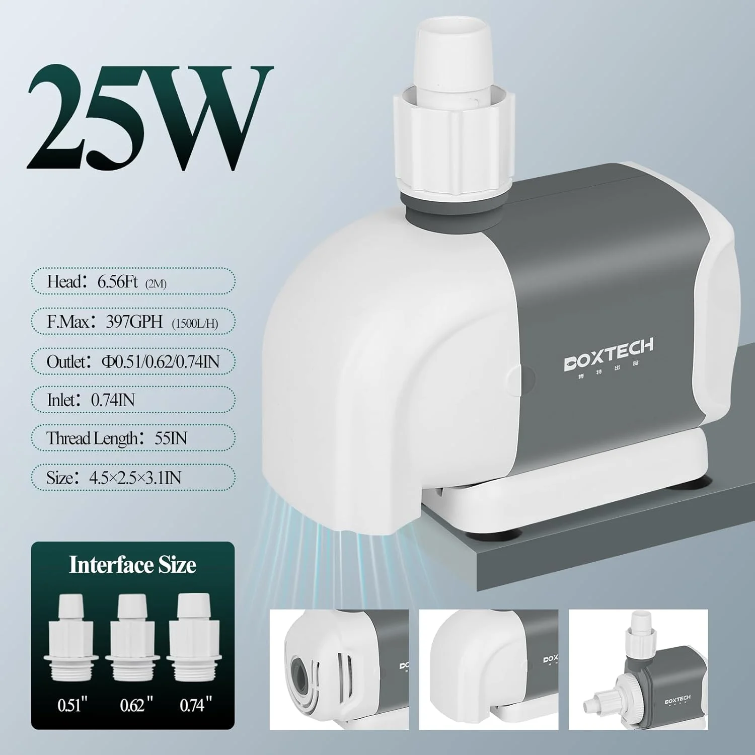 پمپ آبنما فوق العاده بی صدا و قابل تنظیم Boxtech، پمپ آب آکواریوم 1500 لیتر در ساعت 25 وات با فیلتر برای آکواریوم، مخزن ماهی، حوض، فواره ها، استخر با 3 نازل